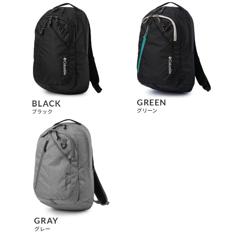 コロンビア オムニシールド リュック バックパック メンズ レディース ブランド 軽量 撥水 防水 A4 25L Columbia PU8826 在庫限り | Columbia | 04