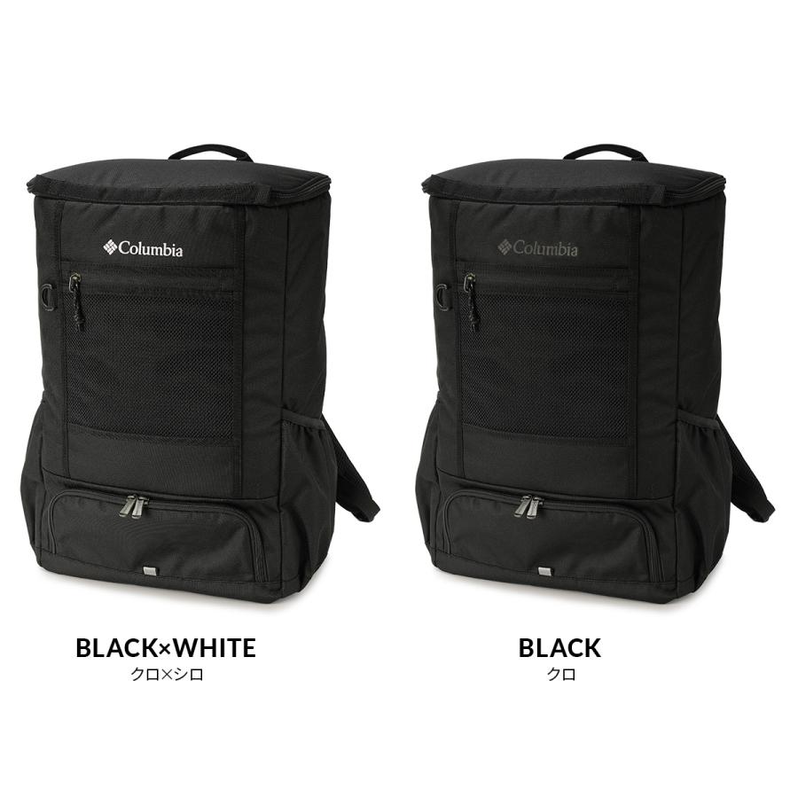 リュック Columbia（コロンビア） リュック 32L A4 スクエア ボックス 通学 男子
