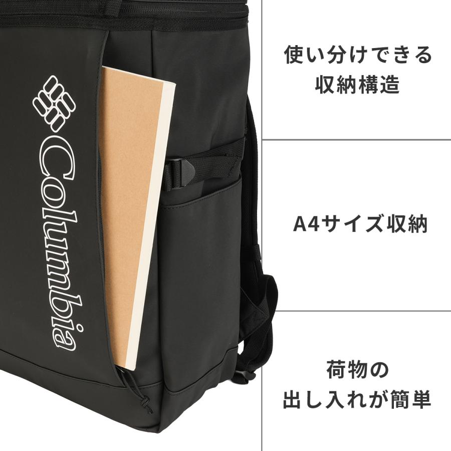 最大42% 4/26限定 コロンビア リュック スクエア ボックス B4 35L 通学 男子 女子 女子高生 高校生 中学生 大容量 Columbia PU8828 | Columbia | 11