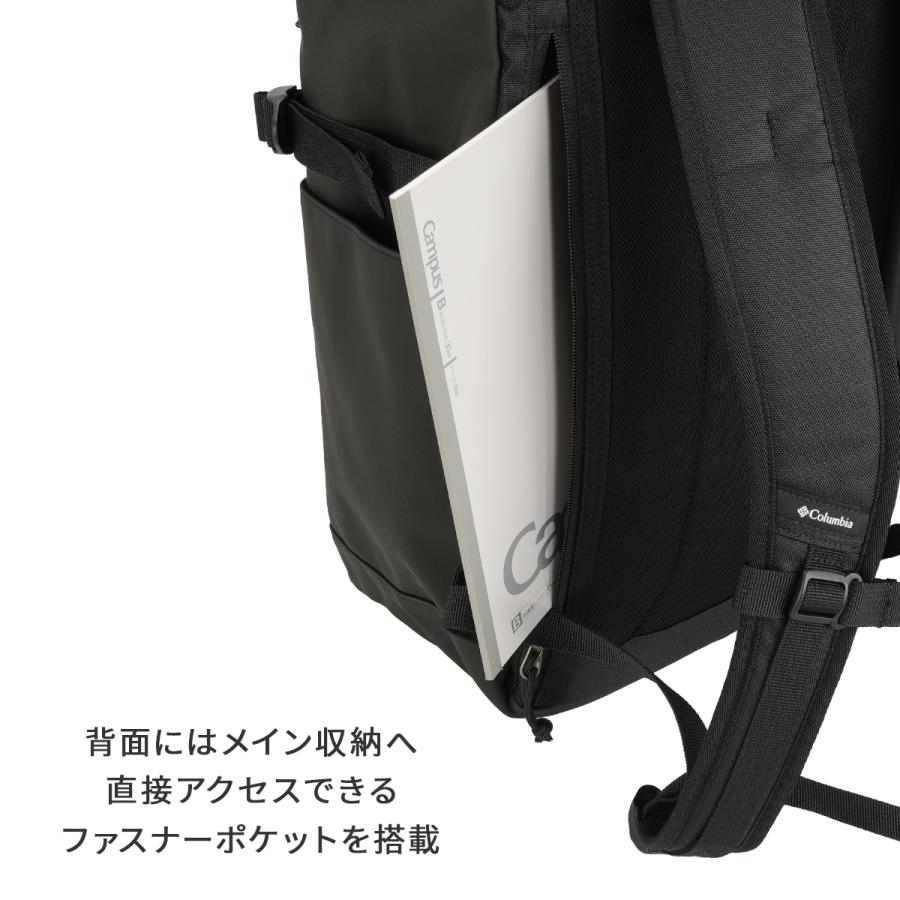 最大44% 3/1まで コロンビア リュック スクエア ボックス B4 35L 通学 男子 女子 女子高生 高校生 中学生 大容量 Columbia PU8828 | Columbia | 13