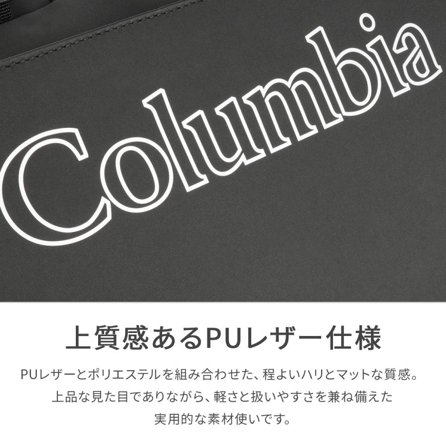 最大42% 4/26限定 コロンビア リュック スクエア ボックス B4 35L 通学 男子 女子 女子高生 高校生 中学生 大容量 Columbia PU8828 | Columbia | 18