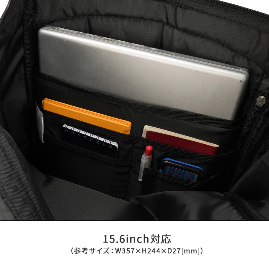 最大44% 3/1まで コロンビア リュック スクエア ボックス B4 35L 通学 男子 女子 女子高生 高校生 中学生 大容量 Columbia PU8828 | Columbia | 09