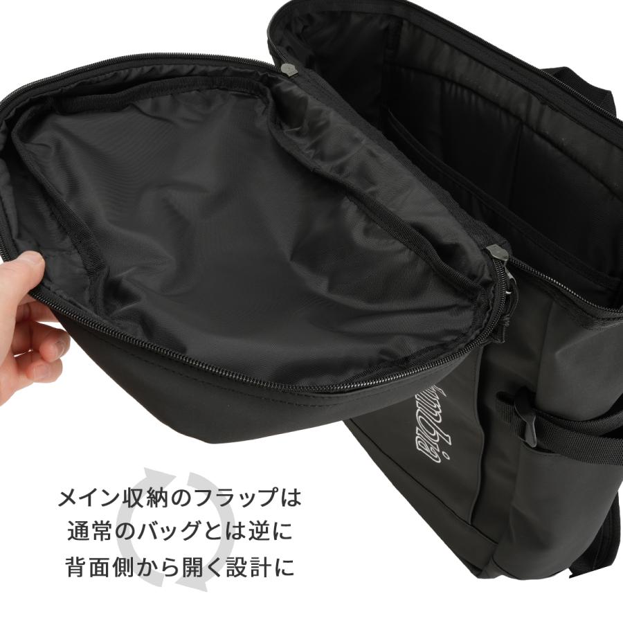 最大42% 4/26限定 コロンビア リュック スクエア ボックス B4 35L 通学 男子 女子 女子高生 高校生 中学生 大容量 Columbia PU8828 | Columbia | 10