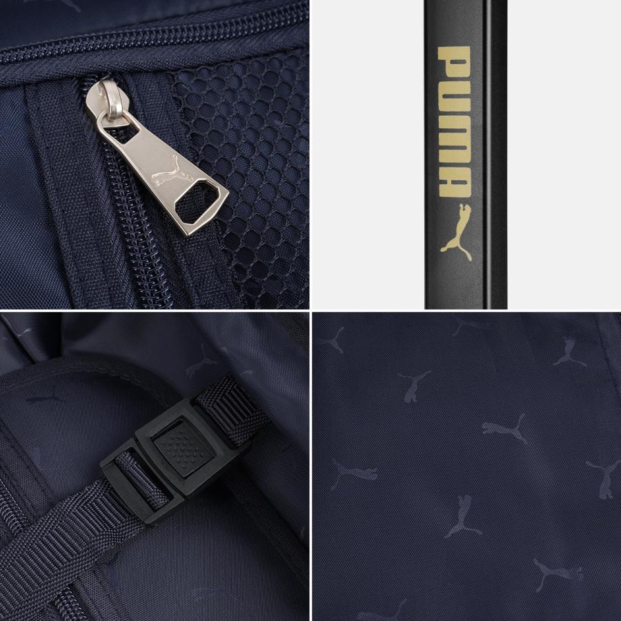 最大50% 2/15限定 PUMA プーマ スーツケース 機内持ち込み Sサイズ SS 37L/43L 軽量 小型 小さめ 拡張機能 キャリーケース フライジング FREISING 30905 | PUMA | 18