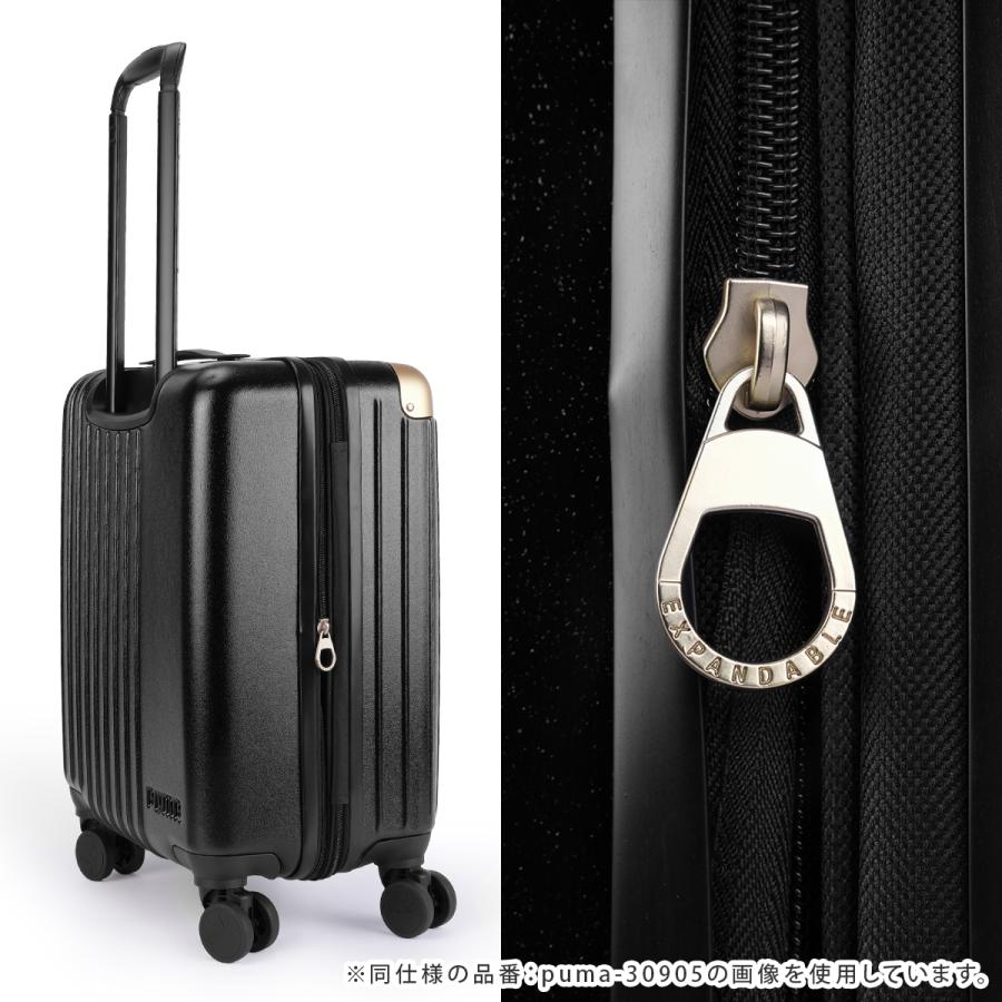 PUMA（プーマ） 最大42% 12/9限定 スーツケース Mサイズ 65L/74L 軽量