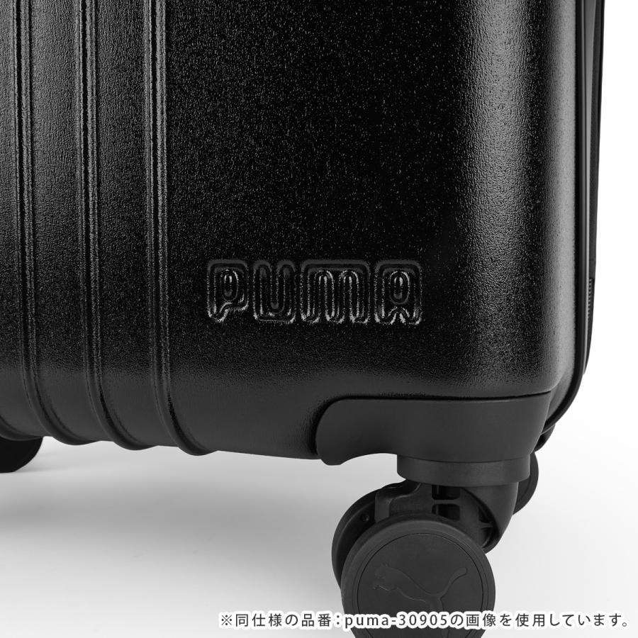 PUMA（プーマ） 最大51% 8/16限定 スーツケース Mサイズ 65L/74L 軽量