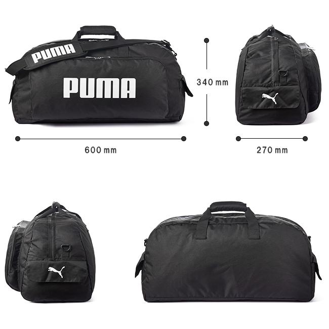 PUMA（プーマ） 最大37% 7/8限定 ボストンバッグ 50L ダッフルバッグ