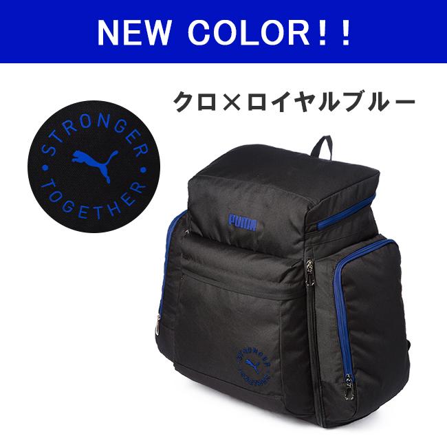 最大44% 3/1まで PUMA プーマ リュック サブリュック 子供 46L〜54L 修学旅行 林間学校 小学校 中学生 男子 女子 大容量 軽量 拡張 1泊 2泊 3泊 J20161 | PUMA | 07