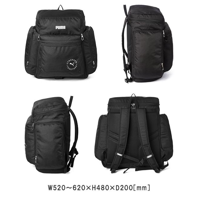 最大46% 2/1まで PUMA プーマ リュック サブリュック 子供 46L〜54L 修学旅行 林間学校 小学校 中学生 男子 女子 大容量 軽量 拡張 1泊 2泊 3泊 J20161 | PUMA | 08