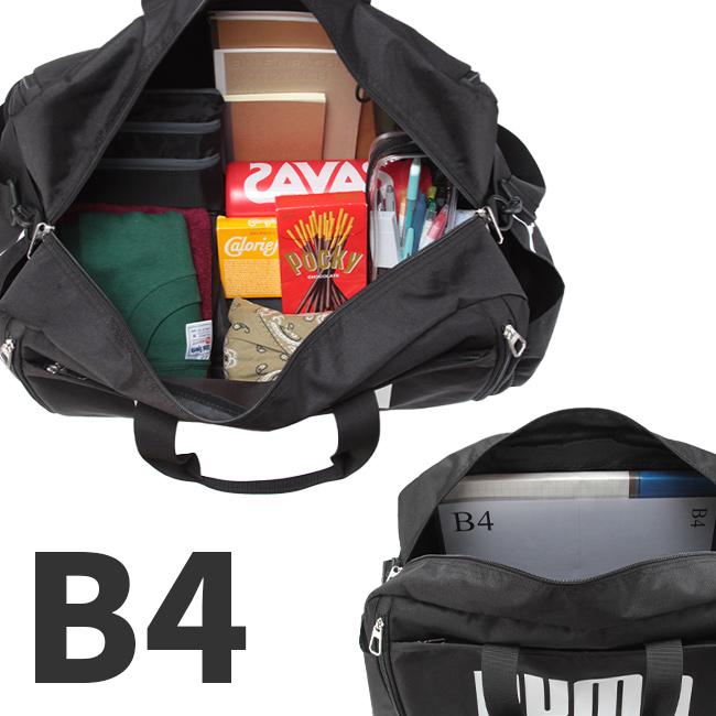 PUMA（プーマ） 最大43% 9/14まで ボストンバッグ 52L〜60L ダッフル