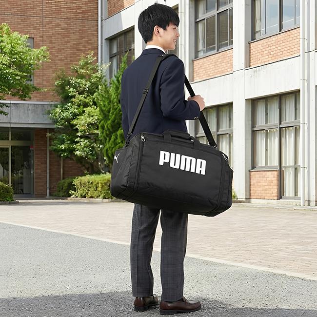 PUMA（プーマ） ボストンバッグ 52L〜60L ダッフルバッグ 修学旅行