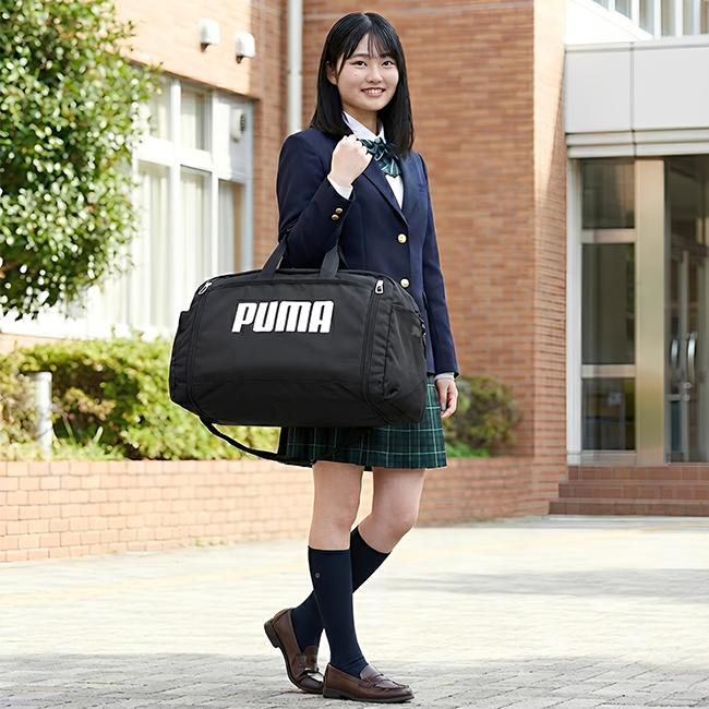 PUMA（プーマ） ボストンバッグ 52L〜60L ダッフルバッグ 修学旅行