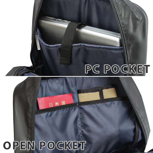 PUMA（プーマ） 最大50% 2/25限定 リュック PUMA 22L 通学 男子 女子