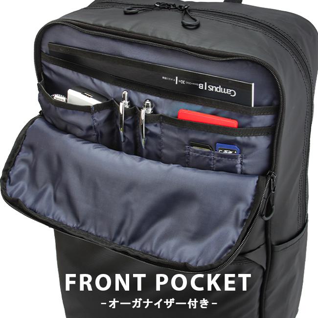 PUMA（プーマ） 最大51% 1/13限定 リュック PUMA 22L スクエア