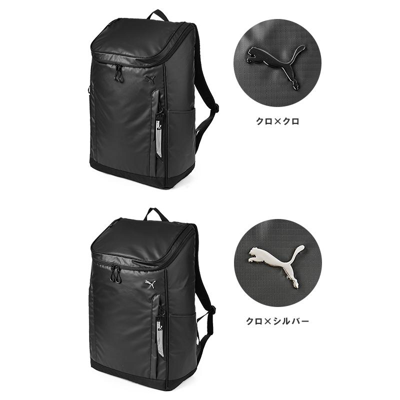 PUMA（プーマ） 最大42% 3/3限定 リュック PUMA 30L 通学 男子 女子