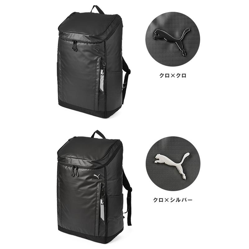 PUMA 最大51% 9/7限定 プーマ リュック 35L スクエア ボックス型