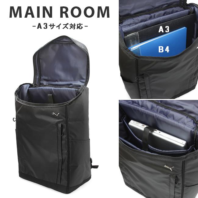 PUMA（プーマ） 最大42% 1/13限定 リュック PUMA 35L スクエア