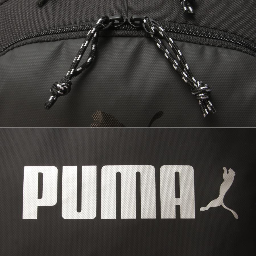 最大44% 3/22まで プーマ リュック キッズ PUMA 20L 通学 男子 女子 小学生 子供用 メンズ レディース スポーツブランド アドルフ A4 j20249 | PUMA | 15