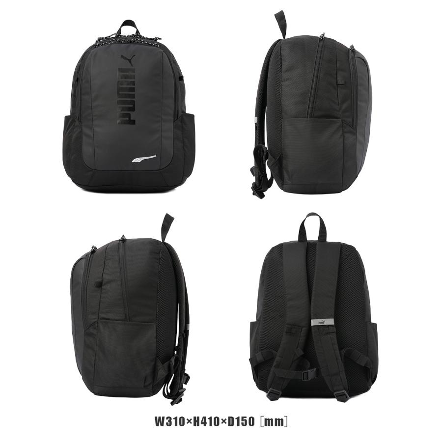 最大43% 9/14まで プーマ リュック キッズ PUMA 20L 通学 男子 女子 小学生 子供用 メンズ レディース スポーツブランド アドルフ A4 j20249 | PUMA | 05
