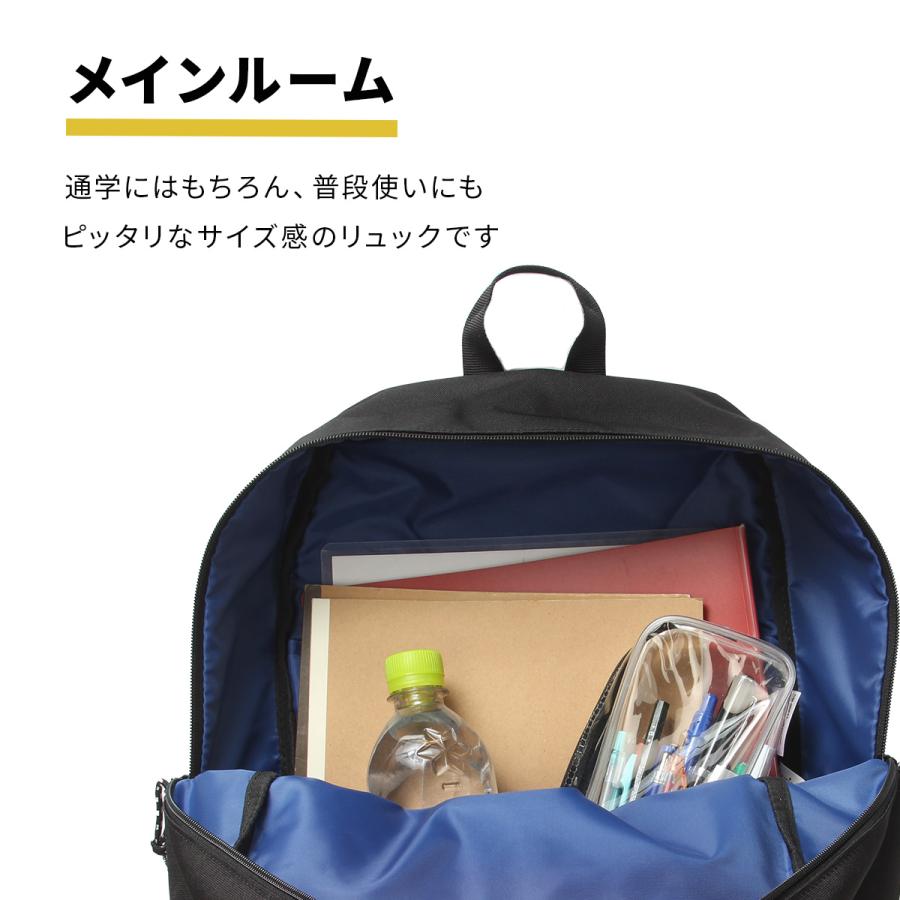 最大43% 9/14まで プーマ リュック キッズ PUMA 20L 通学 男子 女子 小学生 子供用 メンズ レディース スポーツブランド アドルフ A4 j20249 | PUMA | 06