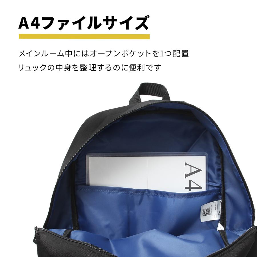 最大43% 9/14まで プーマ リュック キッズ PUMA 20L 通学 男子 女子 小学生 子供用 メンズ レディース スポーツブランド アドルフ A4 j20249 | PUMA | 07