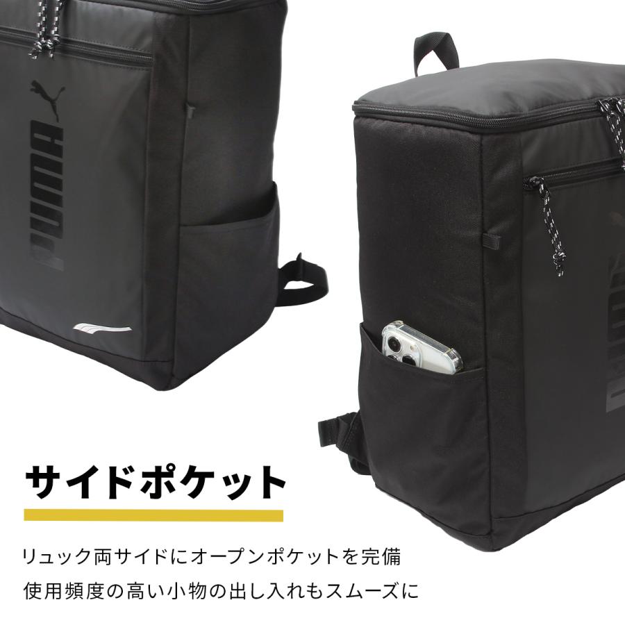 プーマ リュック キッズ PUMA 20L スクエア ボックス型 通学 男子 女子 小学生 大容量 子供用 アドルフ A4 J20251の画像