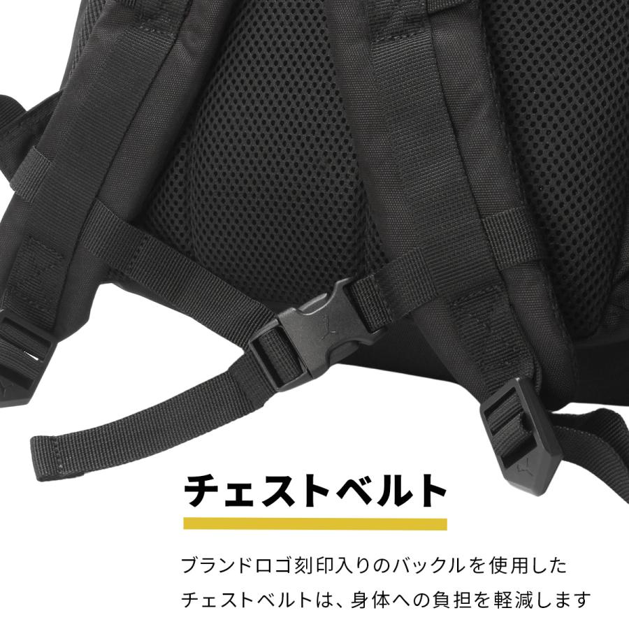 プーマ リュック キッズ PUMA 20L スクエア ボックス型 通学 男子 女子 小学生 大容量 子供用 アドルフ A4 J20251の画像