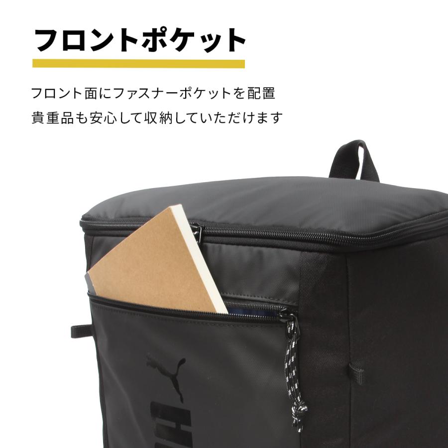 プーマ リュック キッズ PUMA 20L スクエア ボックス型 通学 男子 女子 小学生 大容量 子供用 アドルフ A4 J20251の画像