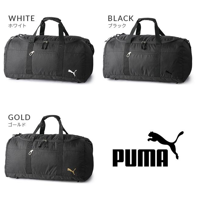 ✨レア物　used PUMA ボストンバッグ 黒/白　Y2K PUMA（プーマ） ボストンバッグ ウィメンズ トレーニング AT ESS