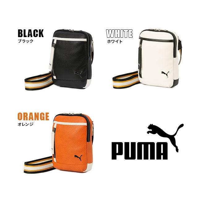 PUMA（プーマ） 最大42% 2/8限定 ミニショルダーバッグ メンズ