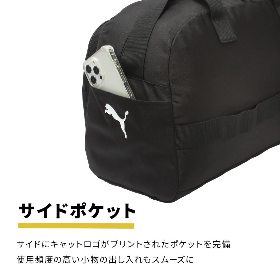 プーマ ボストンバッグ 35L 林間学校 宿泊学習 女の子 男の子 女子 男子 小学生 スポーツブランド PUMA j20327の画像