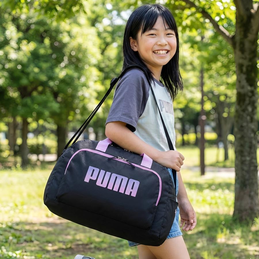 PUMA（プーマ） 最大42% 2/11限定 ボストンバッグ 35L 林間学校 宿泊