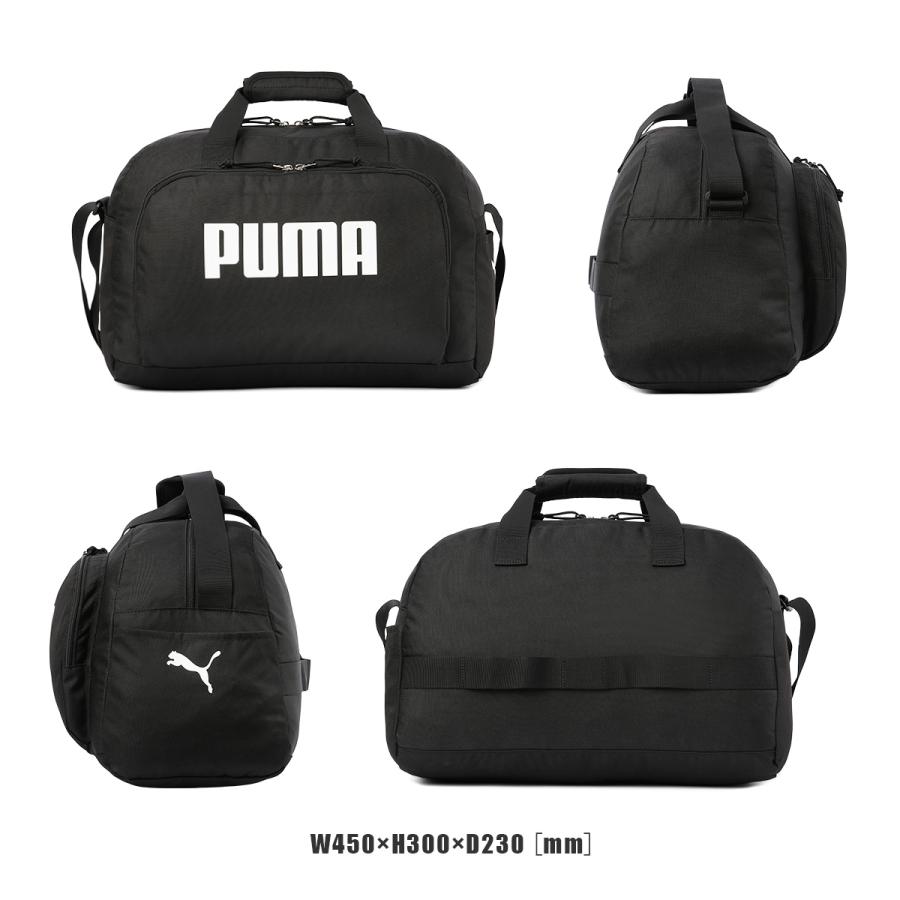 プーマ ボストンバッグ 35L 林間学校 宿泊学習 女の子 男の子 女子 男子 小学生 スポーツブランド PUMA j20327の画像