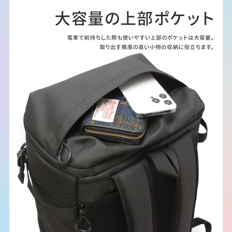 PUMA（プーマ） リュック PUMA 33L スクエア ボックス型 通学 男子