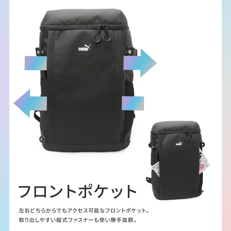 PUMA（プーマ） 最大51% 12/28限定 リュック PUMA 33L スクエア