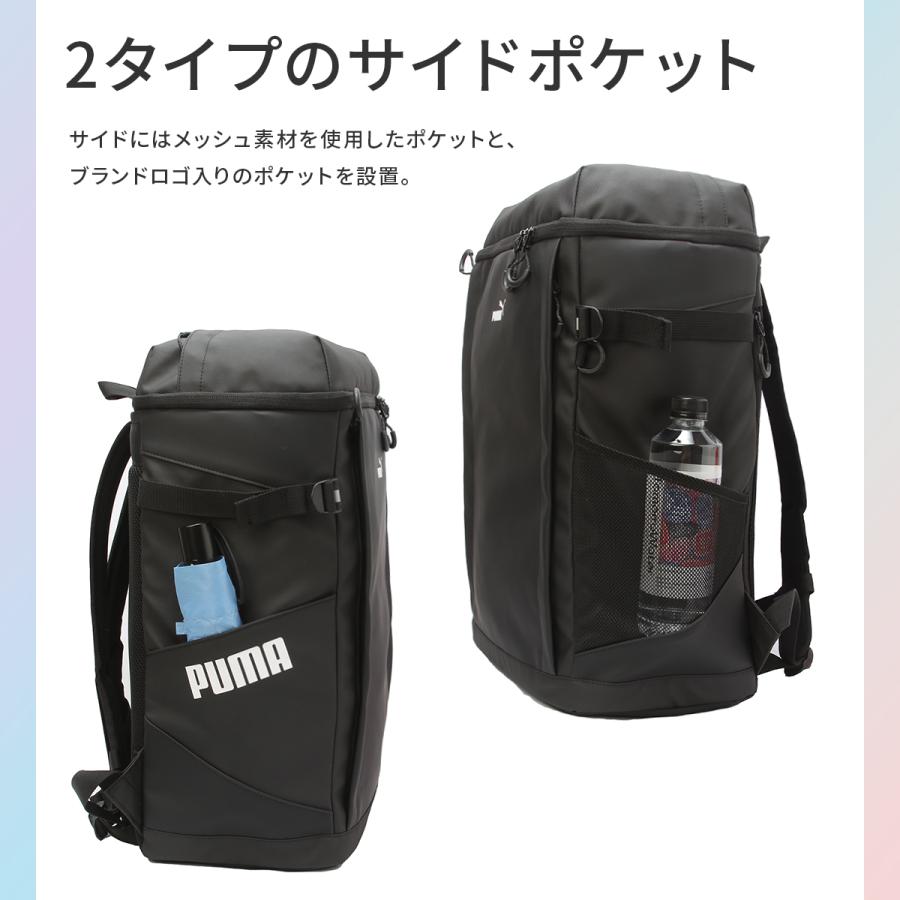 PUMA（プーマ） 最大51% 1/13限定 リュック PUMA 33L スクエア
