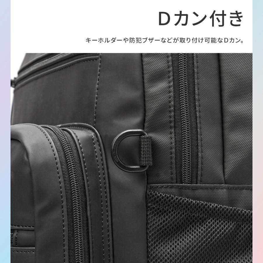 PUMA（プーマ） リュック PUMA 32L 通学 男子 女子 女子高生 高校生