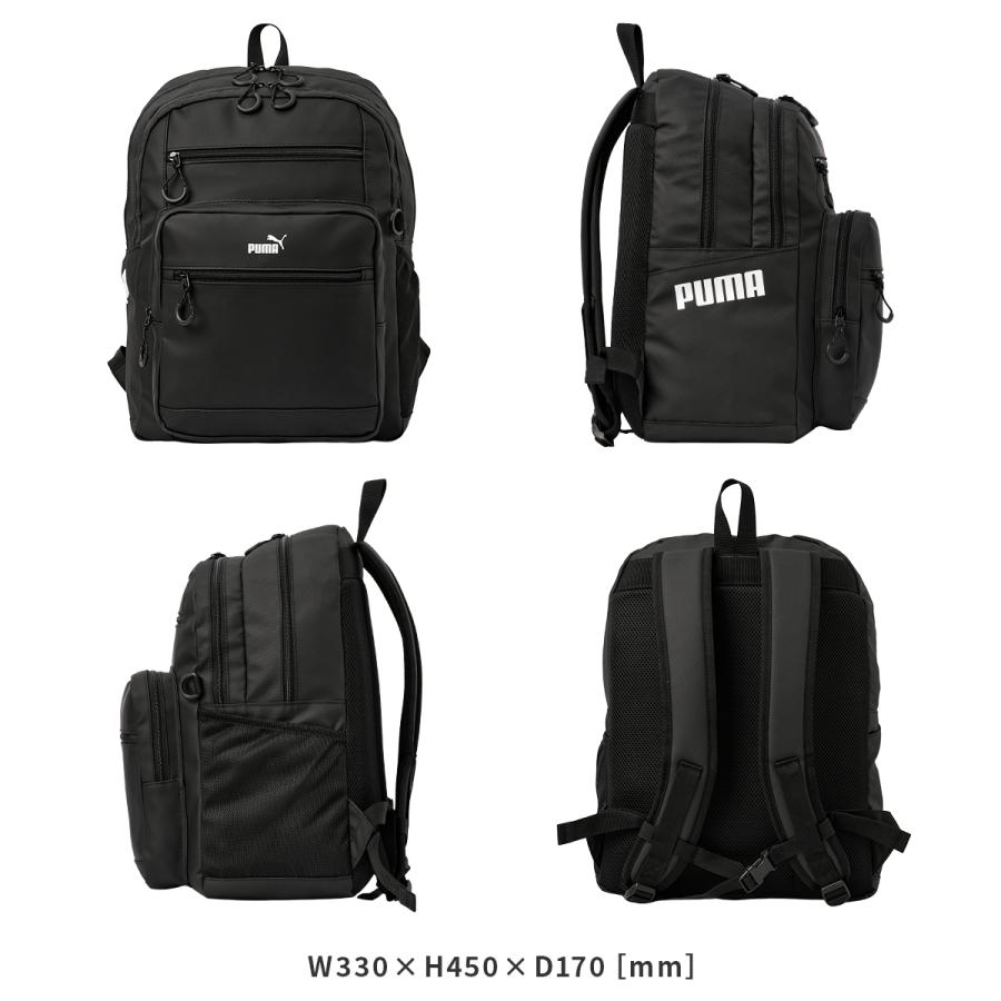 PUMA（プーマ） 最大51% 1/13限定 リュック PUMA 32L スクエア