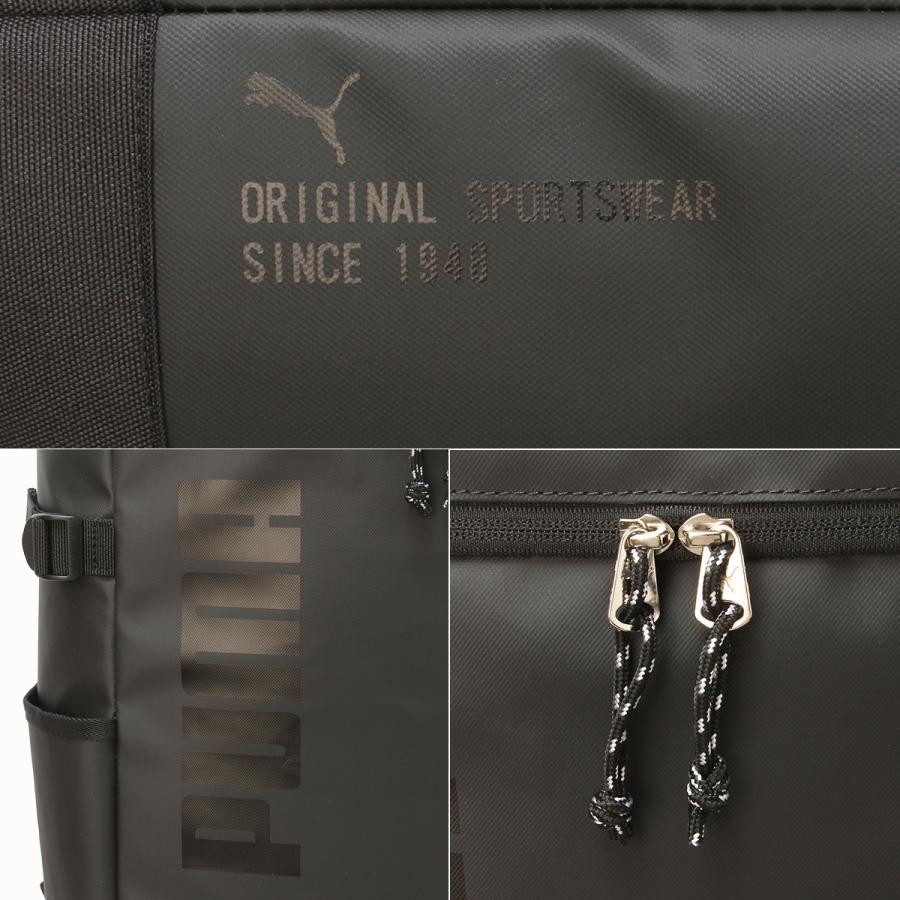 PUMA 最大37% 11/19限定 プーマ リュック 33L スクエア ボックス型