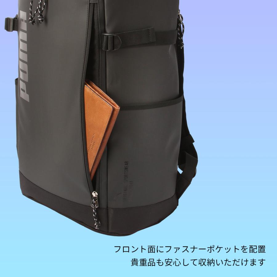最大44% 5/30から プーマ リュック PUMA 40L 通学 男子 女子 女子高生 高校生 中学生 大容量 通学リュック スクールリュック スクールバッグ アポロン j20357の画像