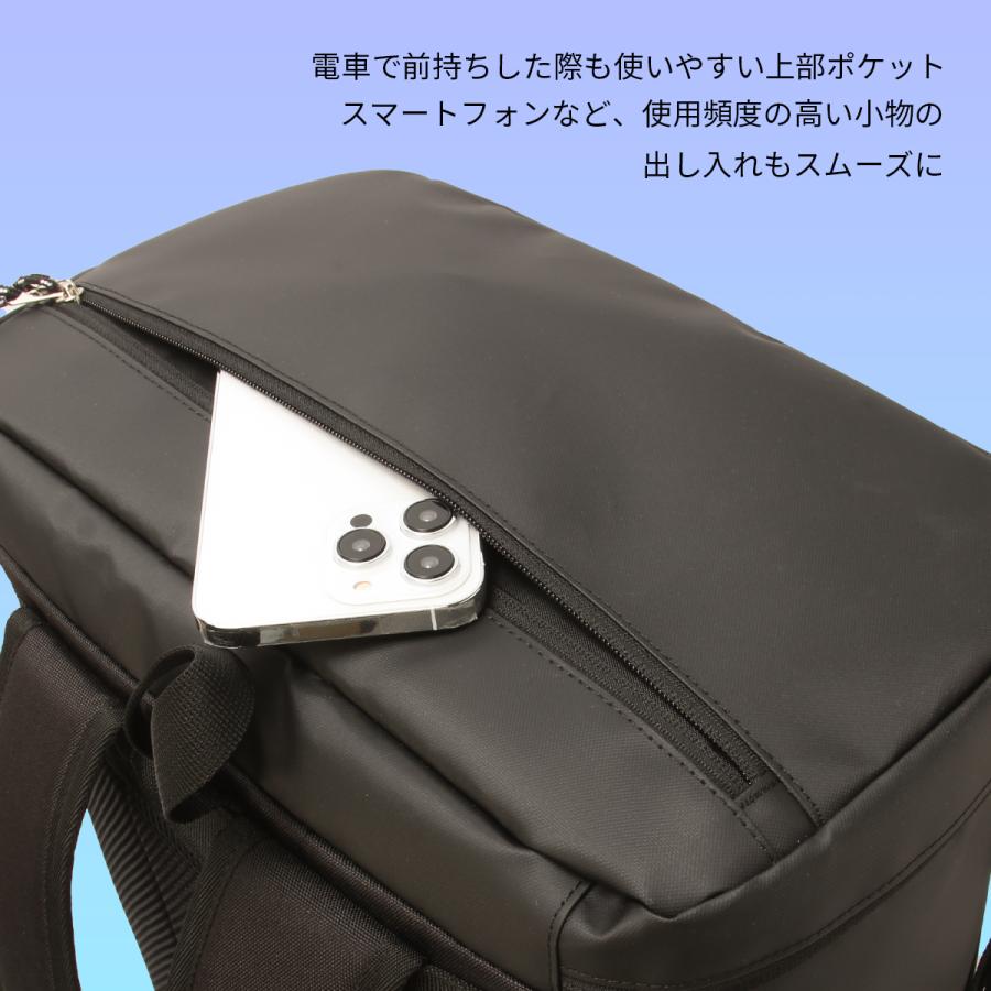 最大44% 5/30から プーマ リュック PUMA 40L 通学 男子 女子 女子高生 高校生 中学生 大容量 通学リュック スクールリュック スクールバッグ アポロン j20357の画像