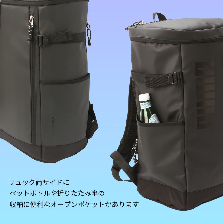 PUMA（プーマ） 最大45% 12/15まで リュック PUMA 40L スクエア