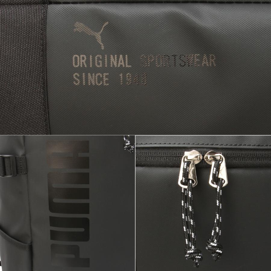 PUMA（プーマ） 最大42% 1/13限定 リュック PUMA 40L スクエア