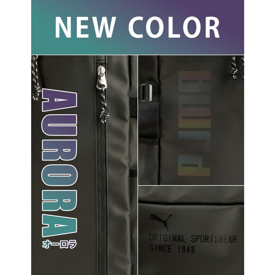 PUMA（プーマ） 最大42% 12/22限定 リュック PUMA 40L スクエア