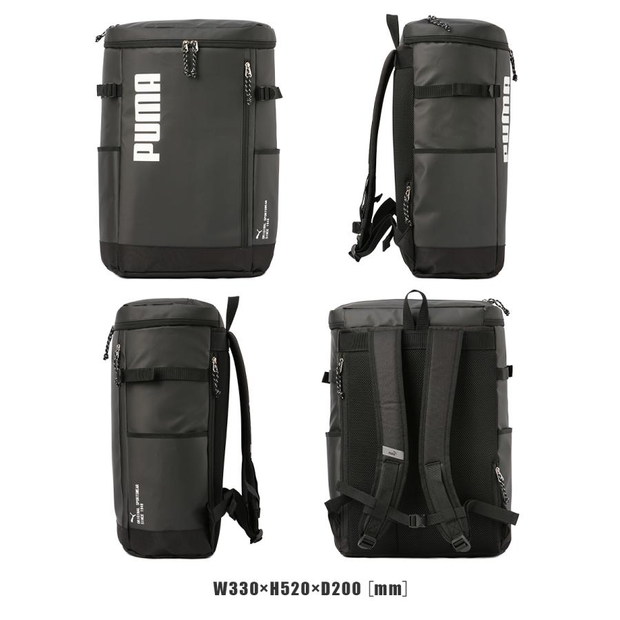 PUMA プーマ リュック 40L スクエア ボックス型 通学 男子 女子