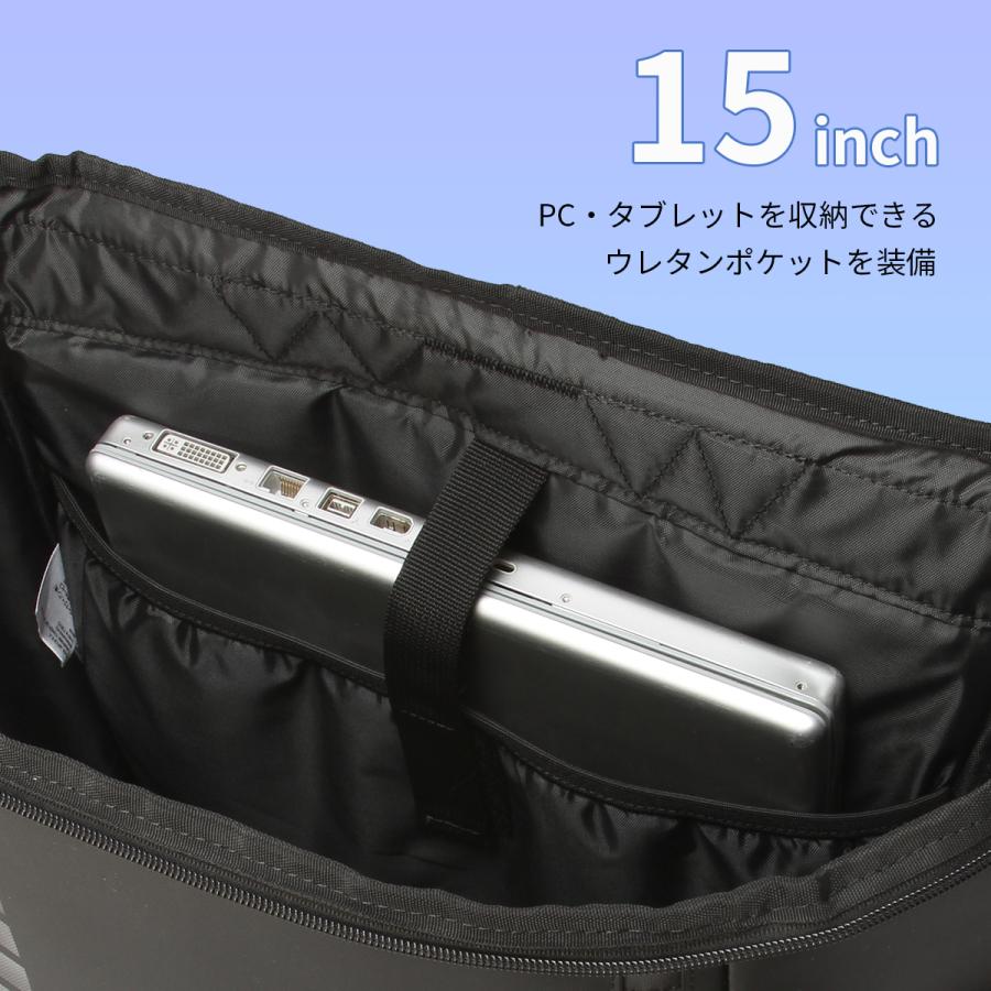 最大44% 5/30から プーマ リュック PUMA 40L 通学 男子 女子 女子高生 高校生 中学生 大容量 通学リュック スクールリュック スクールバッグ アポロン j20357の画像