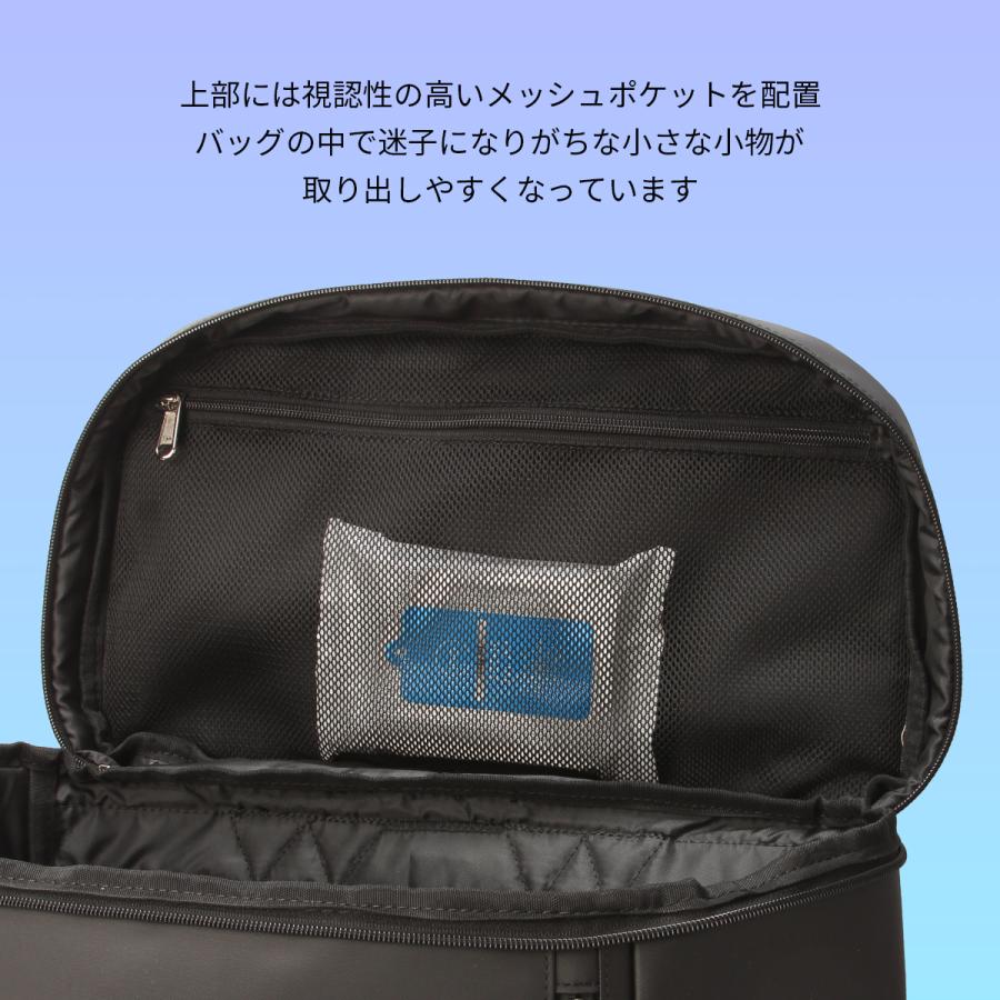 最大44% 5/30から プーマ リュック PUMA 40L 通学 男子 女子 女子高生 高校生 中学生 大容量 通学リュック スクールリュック スクールバッグ アポロン j20357の画像