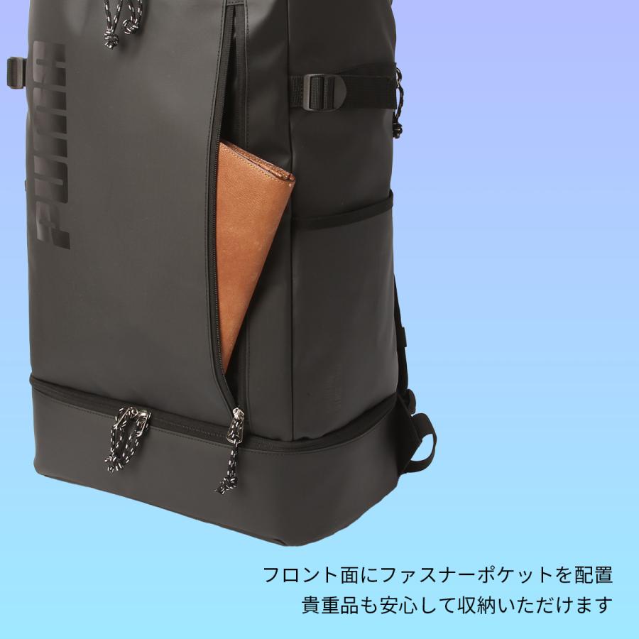 流経大柏　リュック PUMA 最大43% 9/21まで プーマ リュック 35L スクエア ボックス
