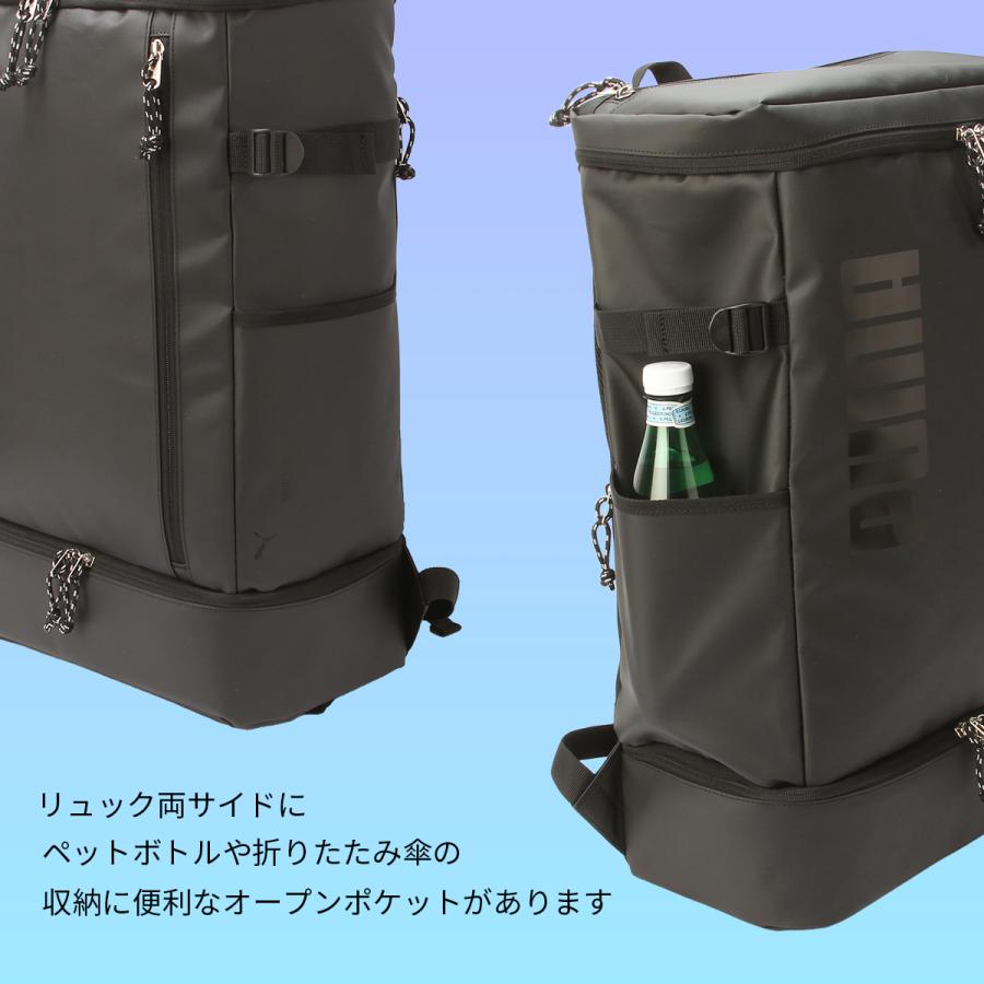 PUMA 最大43% 9/21まで プーマ リュック 35L スクエア ボックス