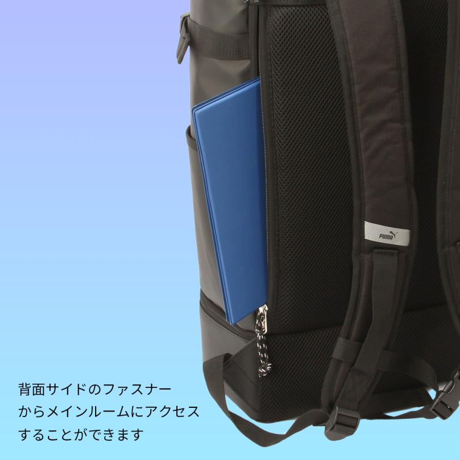 一つ目玉の柔らかリュック 楽天市場】【エース公式】 リュックサック レディース 通勤